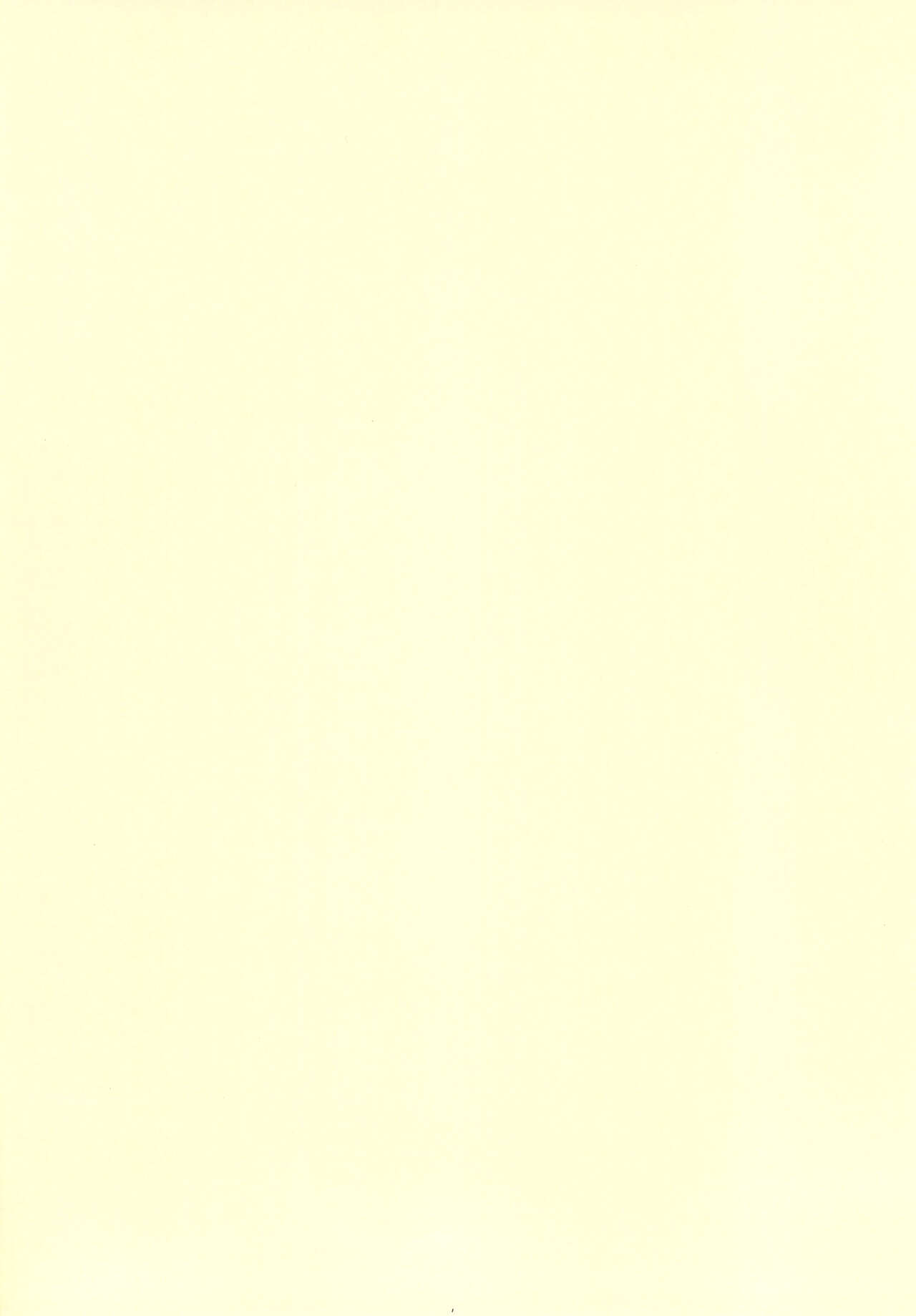 Hajimete no Sex page 4 full