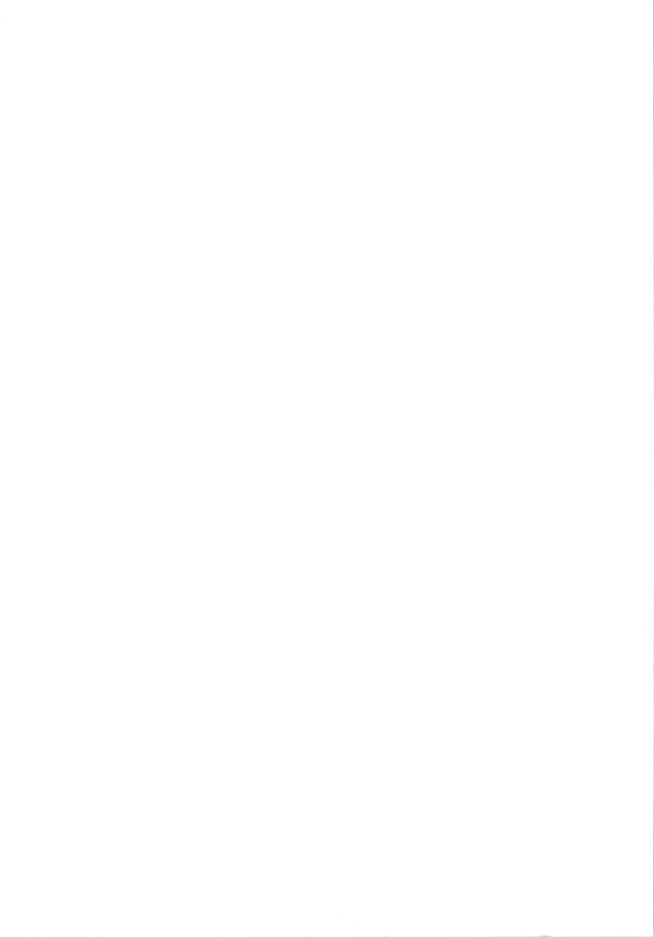 Beyond Stories 2 page 2 full