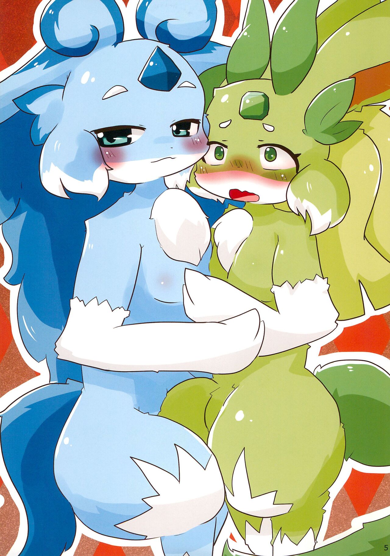 WORLDGORGER page 5 full