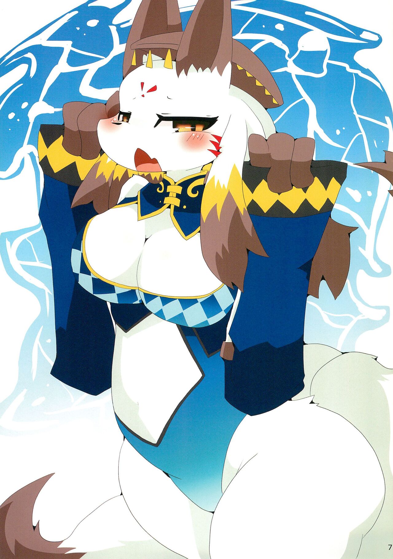 WORLDGORGER page 7 full