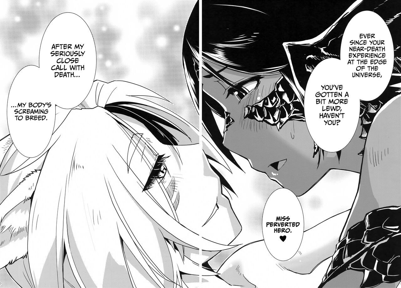 Uroko to Shippo page 7 full