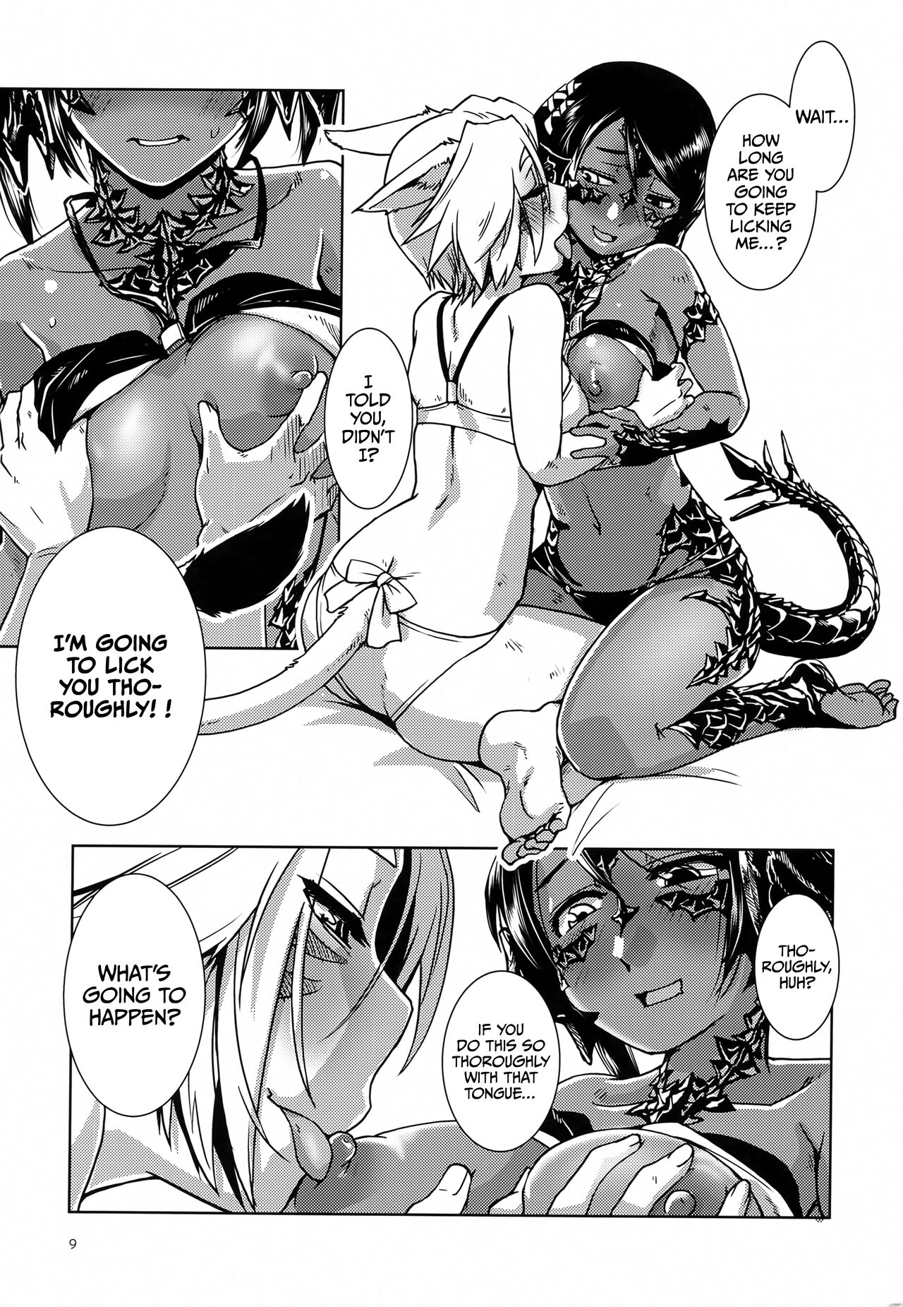 Uroko to Shippo page 9 full