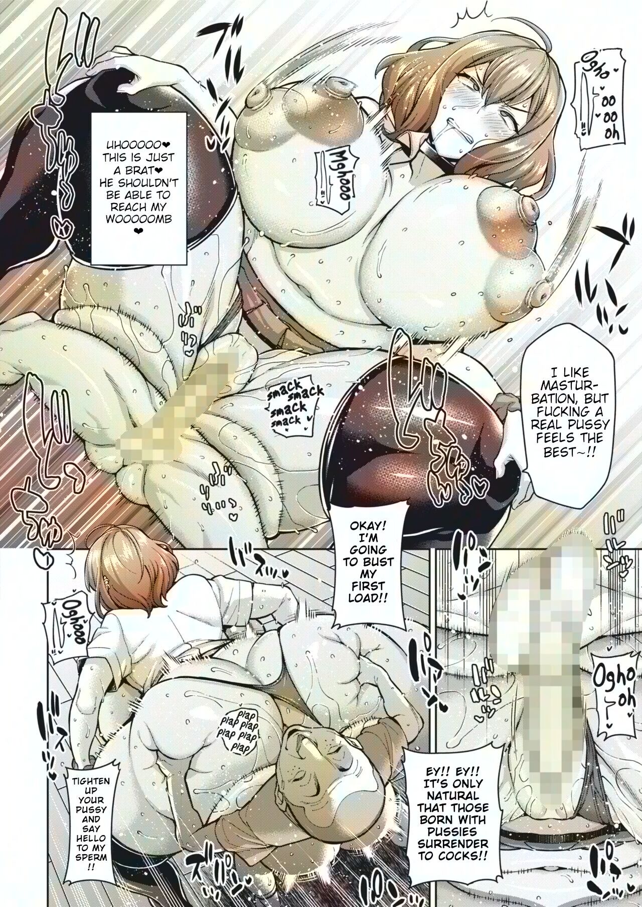 Onabou ni Goyoujin!? | Beware Of Onabo!? page 10 full