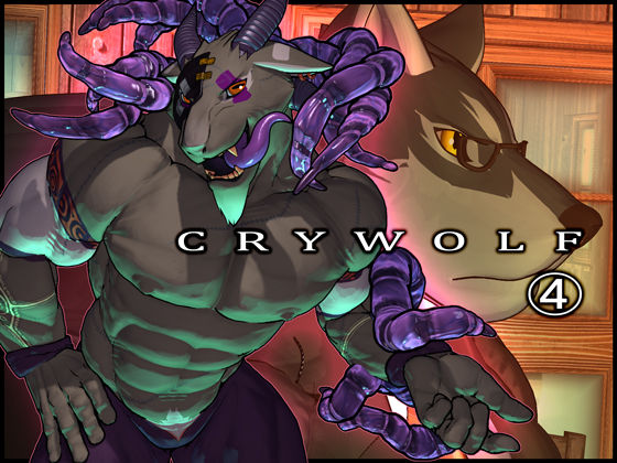 CRYWOLF 4 page 1 full