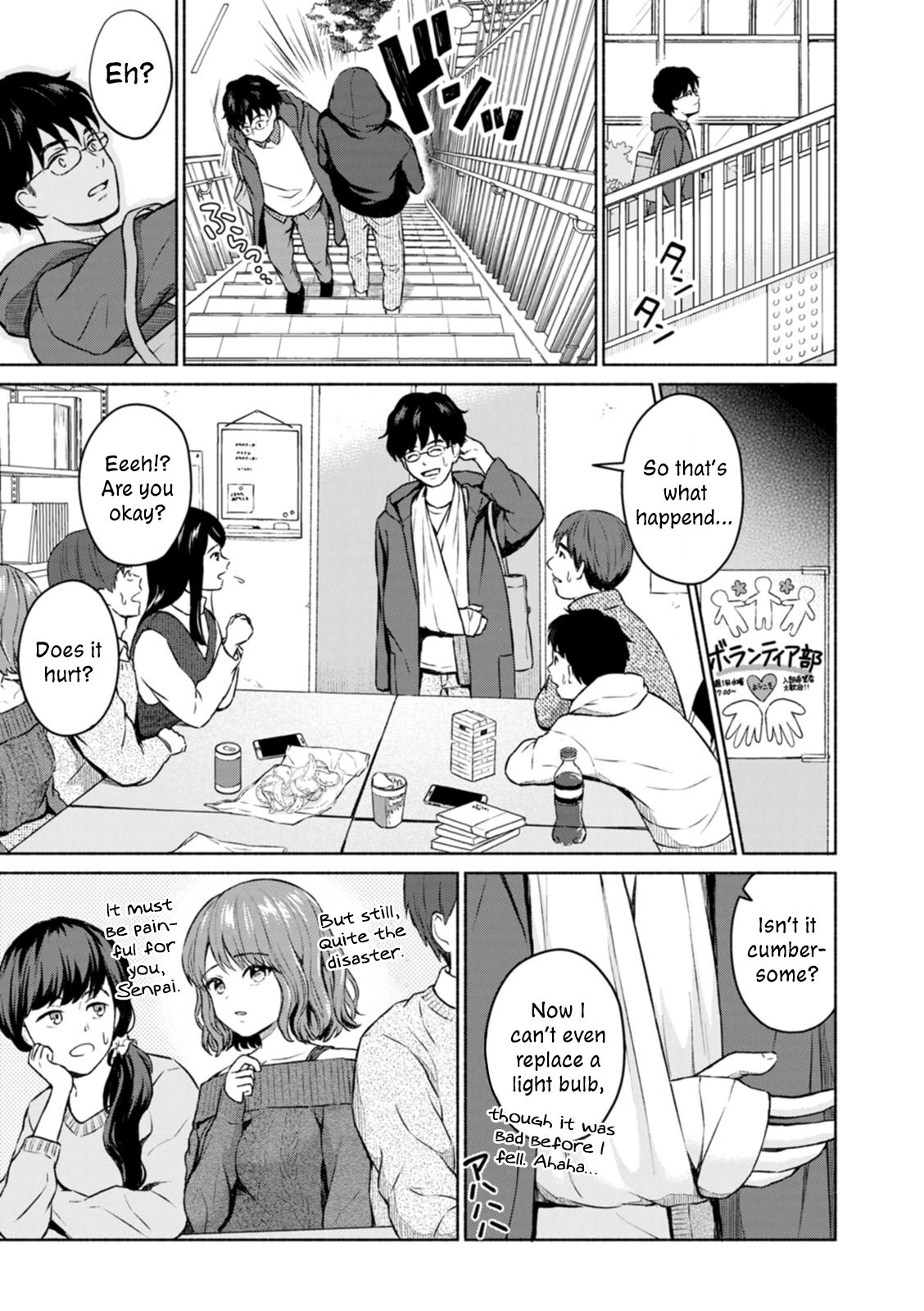 Suki Suki Daisuki Chouchou Aishiteru | I Love You, Really Love You, Super Into You, I'm Madly in Love with You page 1 full