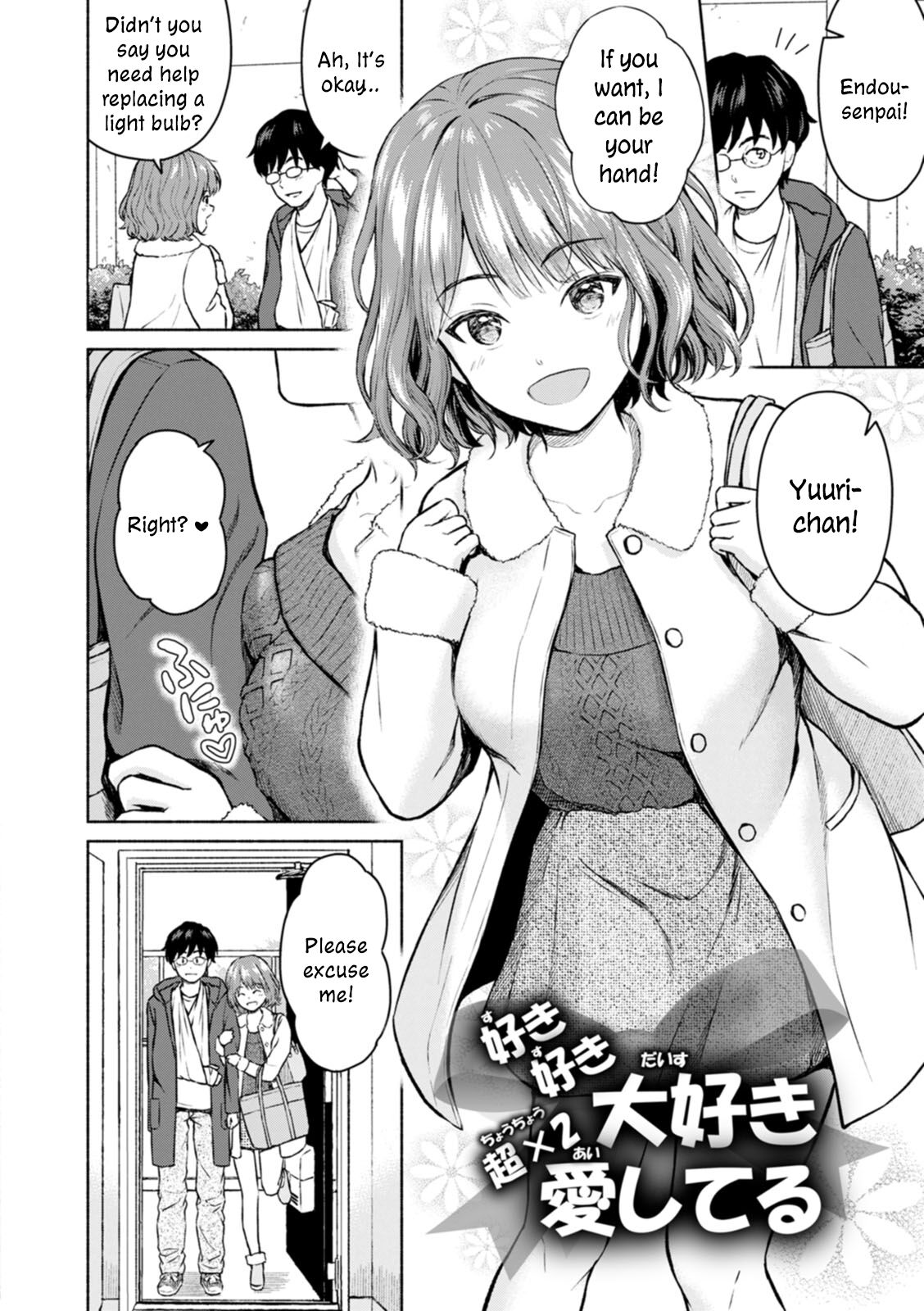 Suki Suki Daisuki Chouchou Aishiteru | I Love You, Really Love You, Super Into You, I'm Madly in Love with You page 2 full