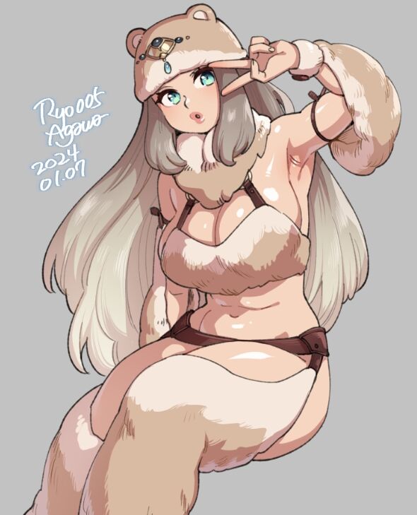 agawa ryo 2024 page 1 full