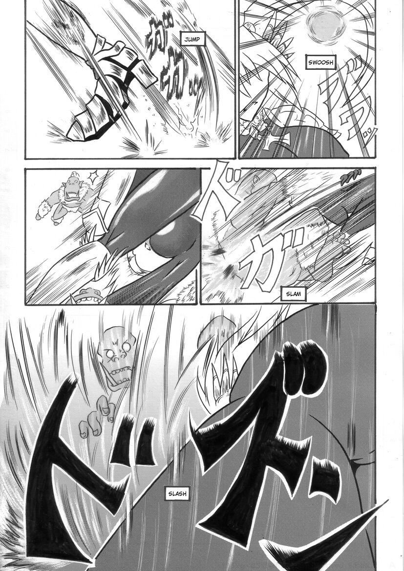 Mayou Koto Naku Glamour Body 3 page 2 full