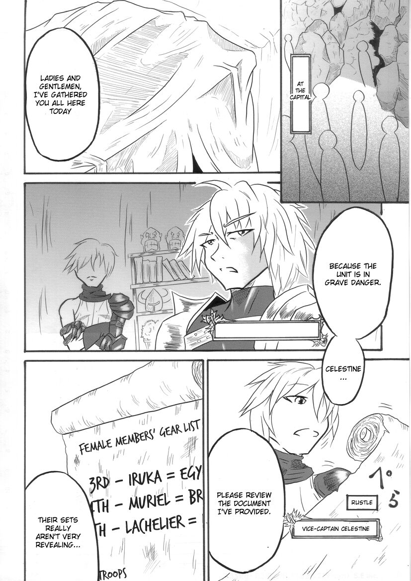 Mayou Koto Naku Glamour Body 3 page 5 full