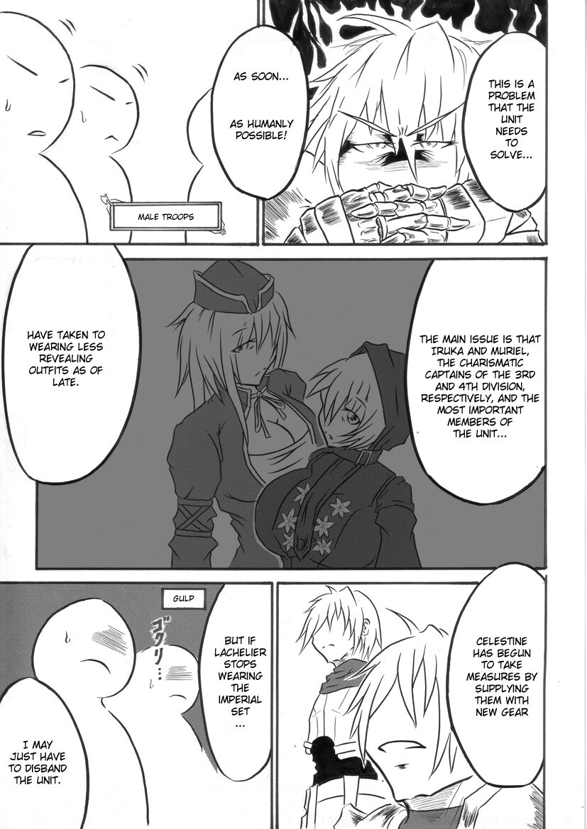 Mayou Koto Naku Glamour Body 3 page 6 full