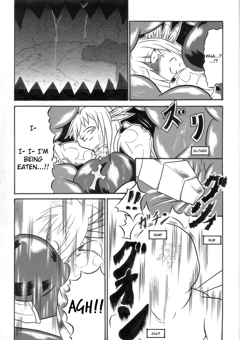 Mayou Koto Naku Glamour Body 3 page 8 full