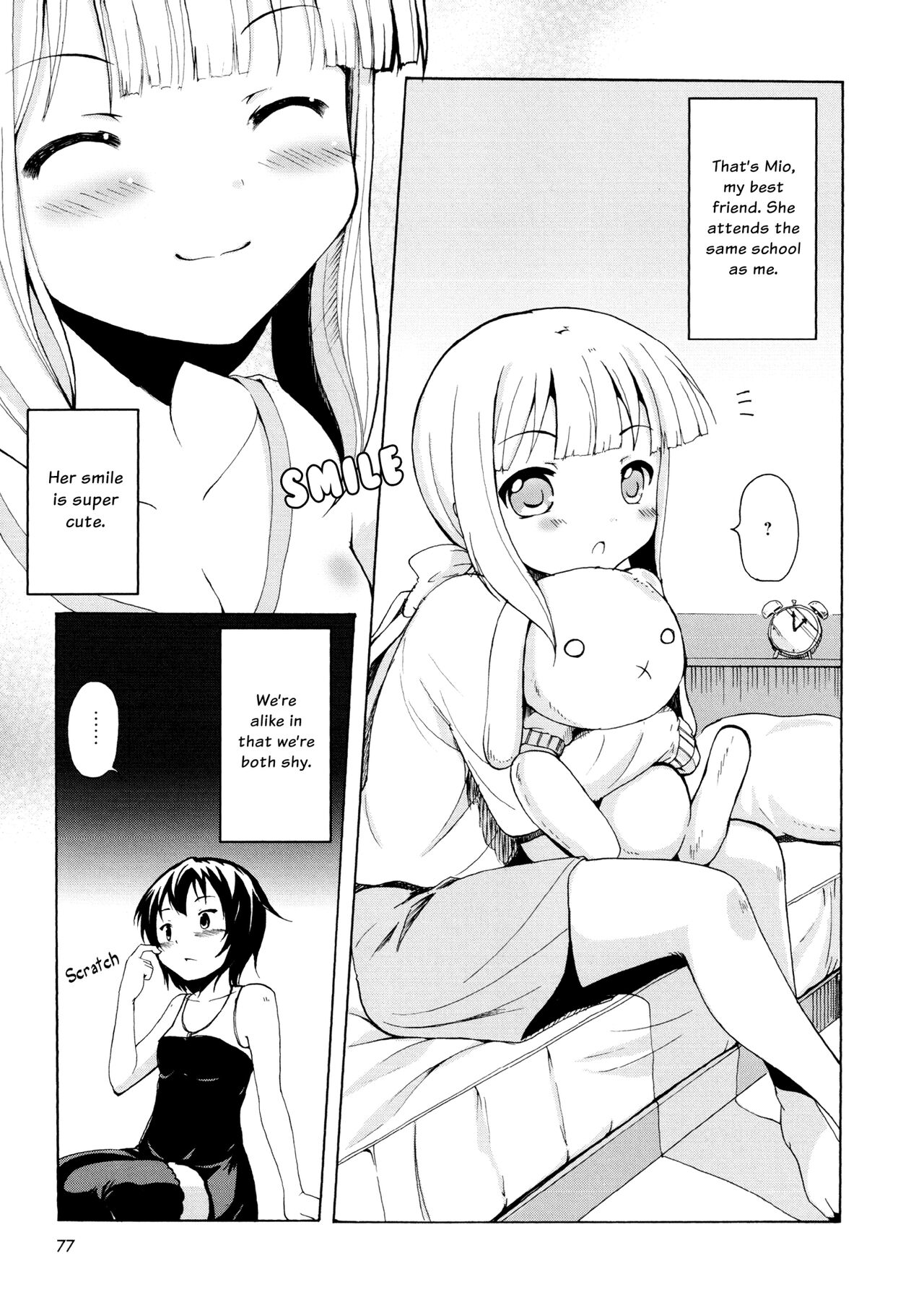 I Want To Express My True Feelings page 3 full