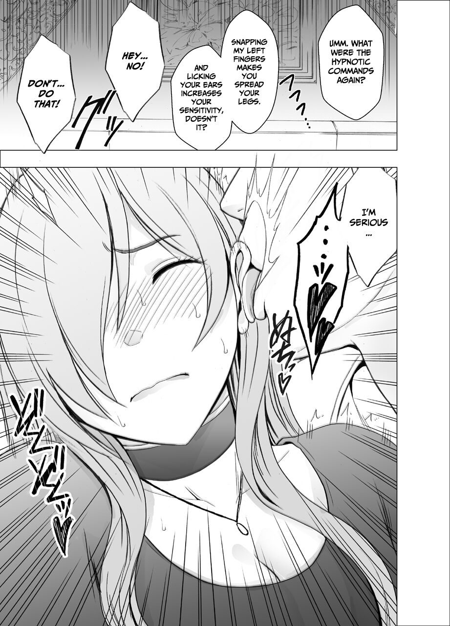 Saimin ni Sakaraenai Onna | a Woman Who Cannot Resist Hypnosis page 10 full