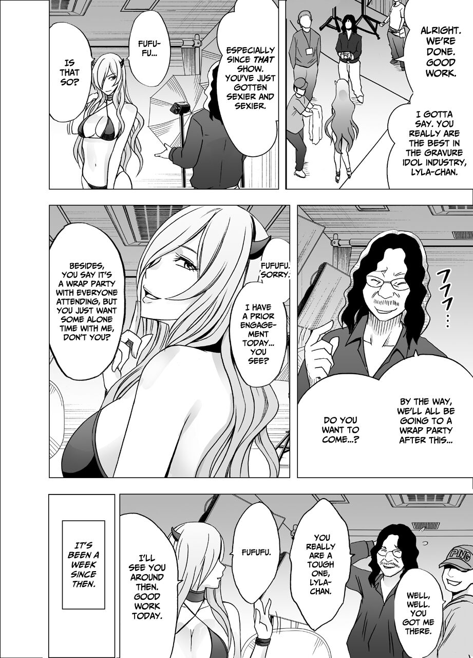 Saimin ni Sakaraenai Onna | a Woman Who Cannot Resist Hypnosis page 3 full