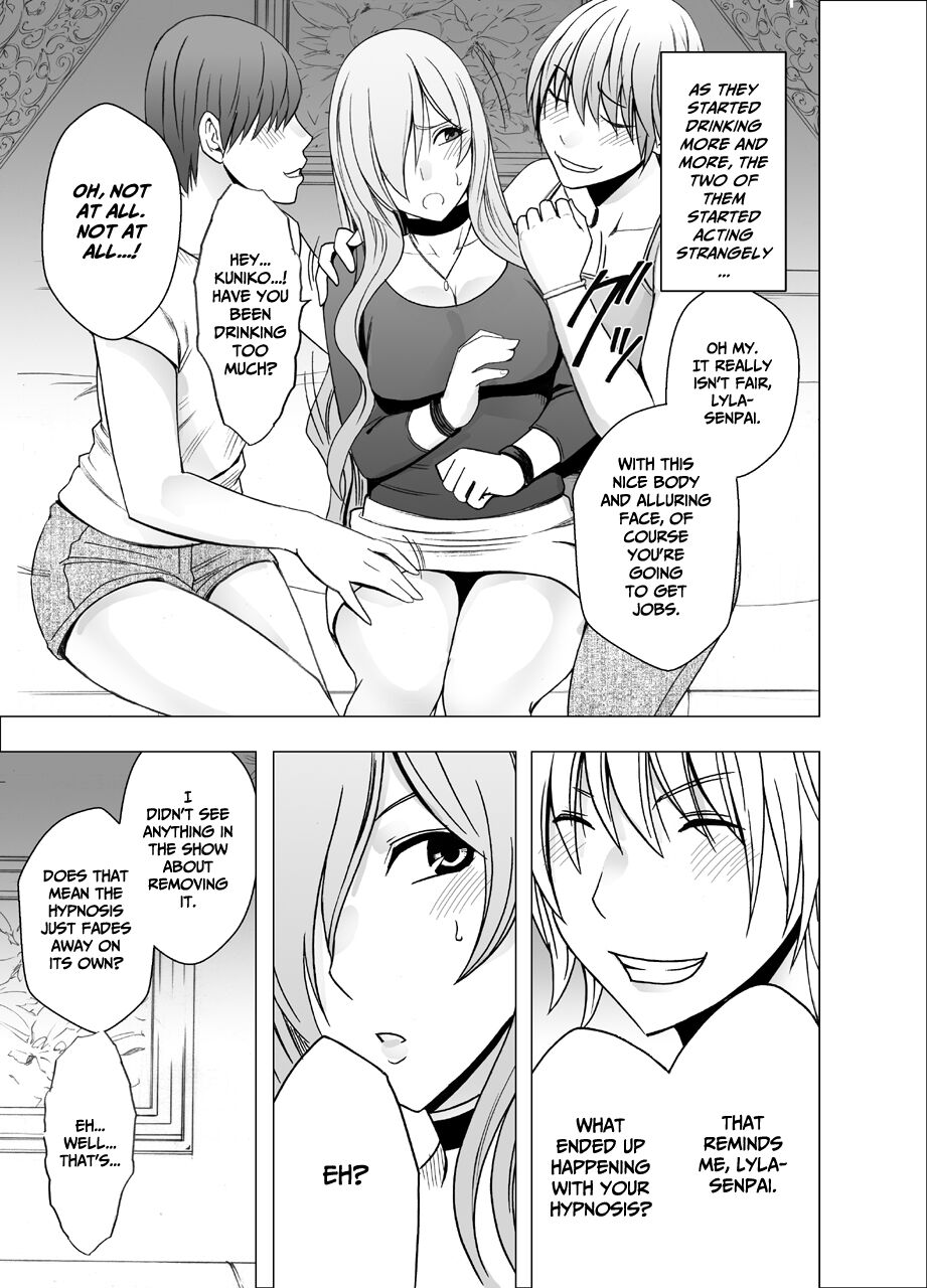 Saimin ni Sakaraenai Onna | a Woman Who Cannot Resist Hypnosis page 6 full