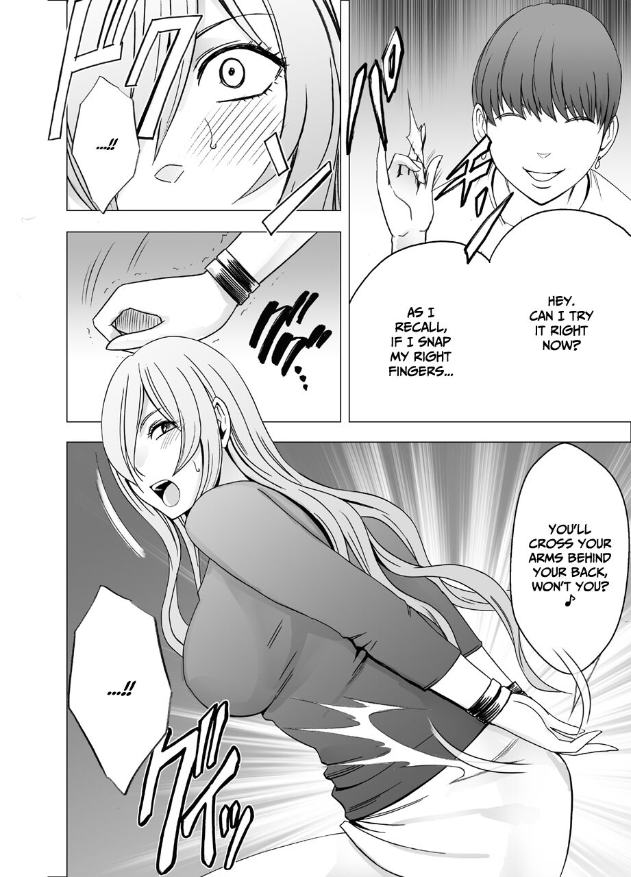 Saimin ni Sakaraenai Onna | a Woman Who Cannot Resist Hypnosis page 7 full