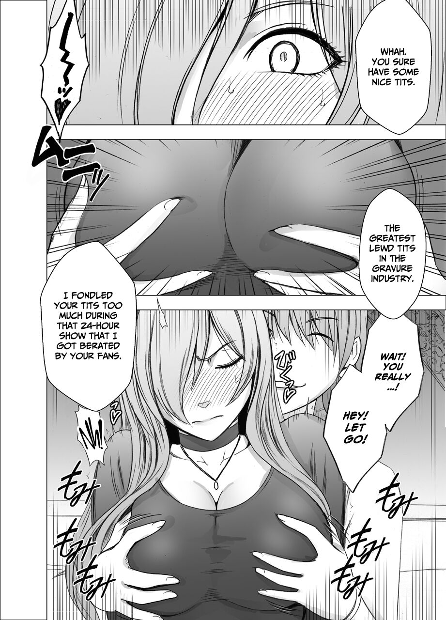 Saimin ni Sakaraenai Onna | a Woman Who Cannot Resist Hypnosis page 9 full