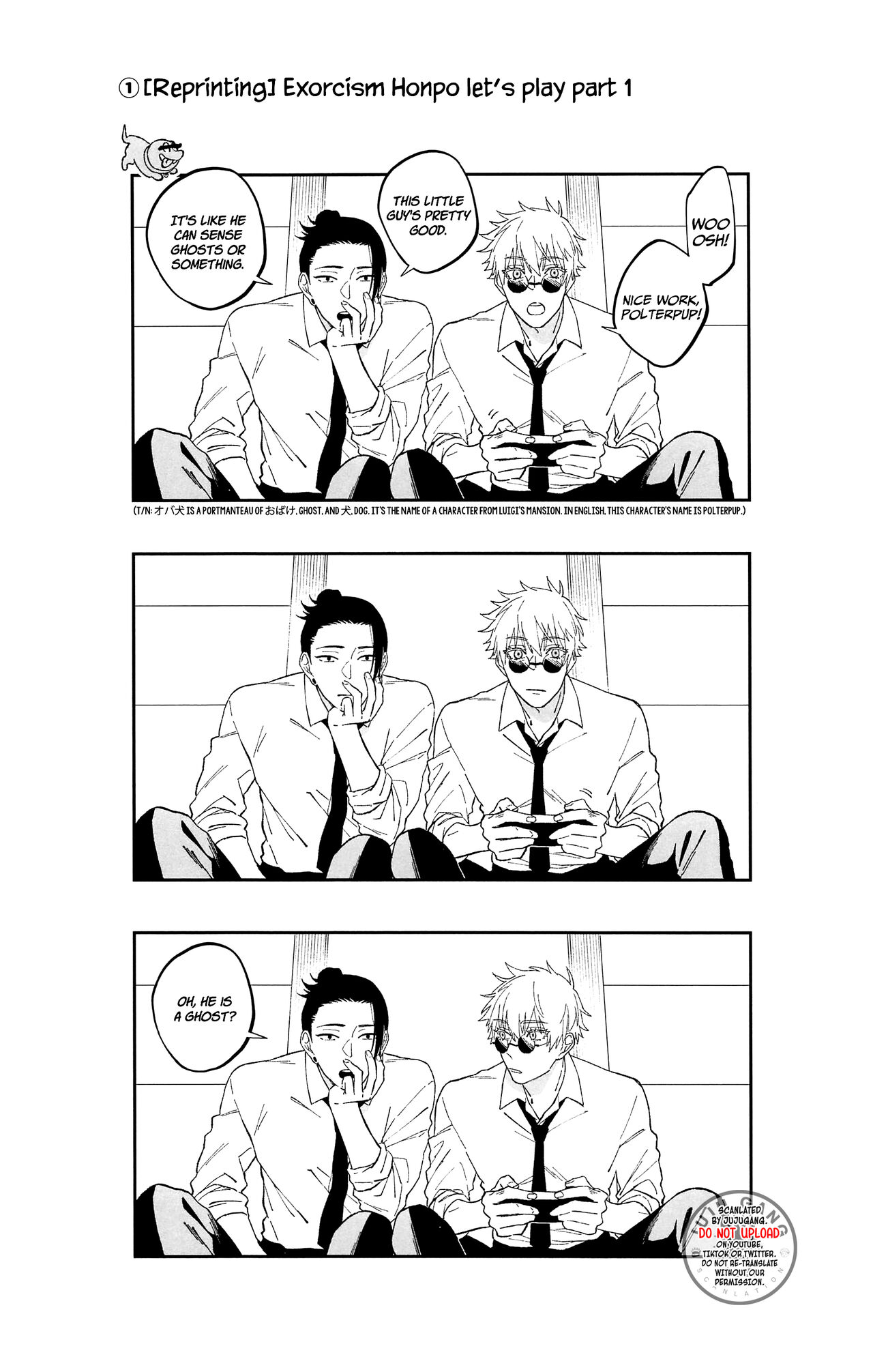 Kawaii Kimi, Eikyuu Hozonban. | Sweetheart, Collector’s Edition page 8 full