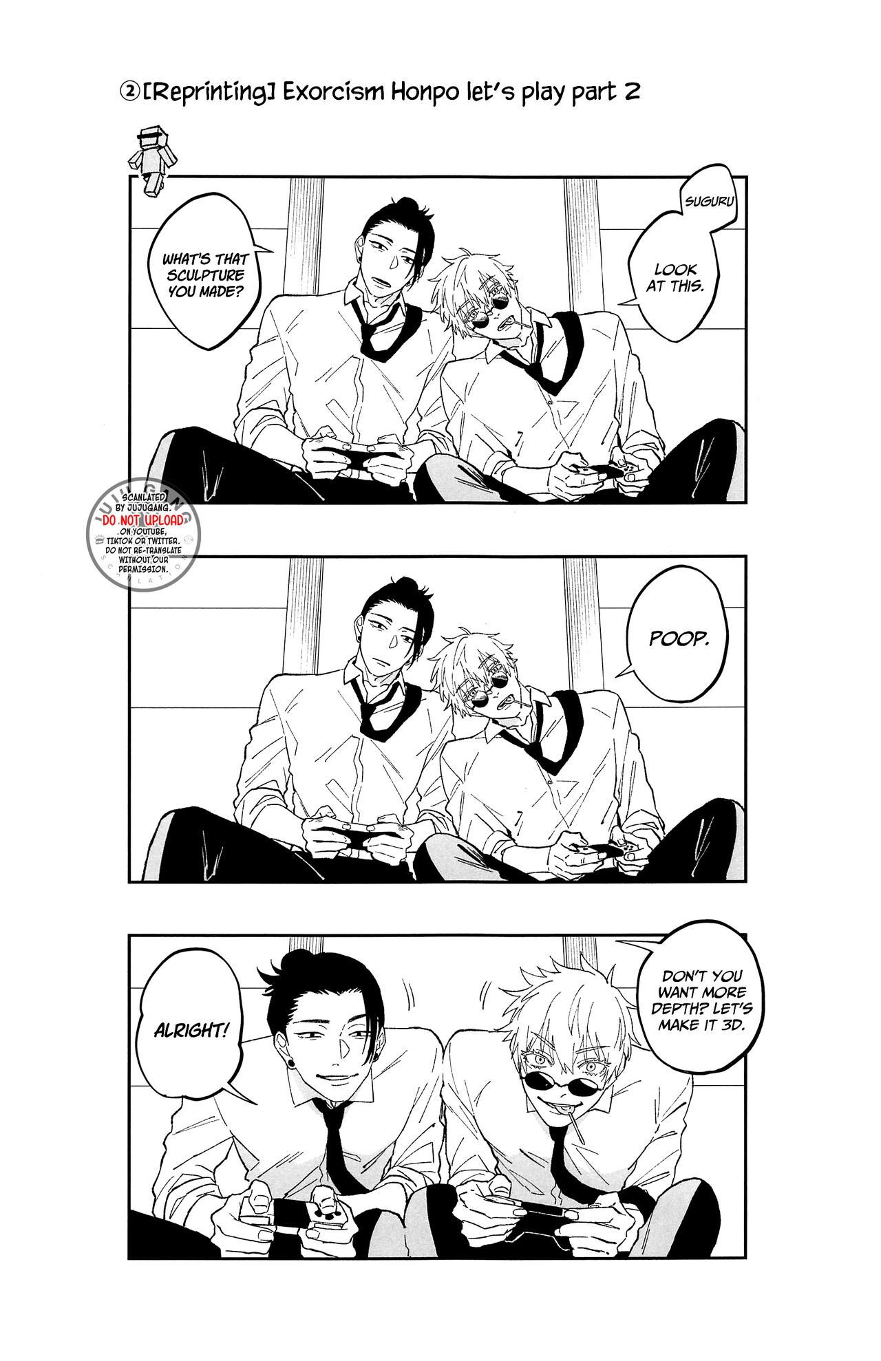 Kawaii Kimi, Eikyuu Hozonban. | Sweetheart, Collector’s Edition page 9 full