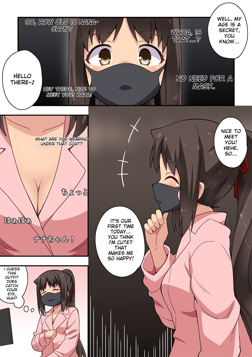 Exposure distribution of Niizuma Nana page 4 full