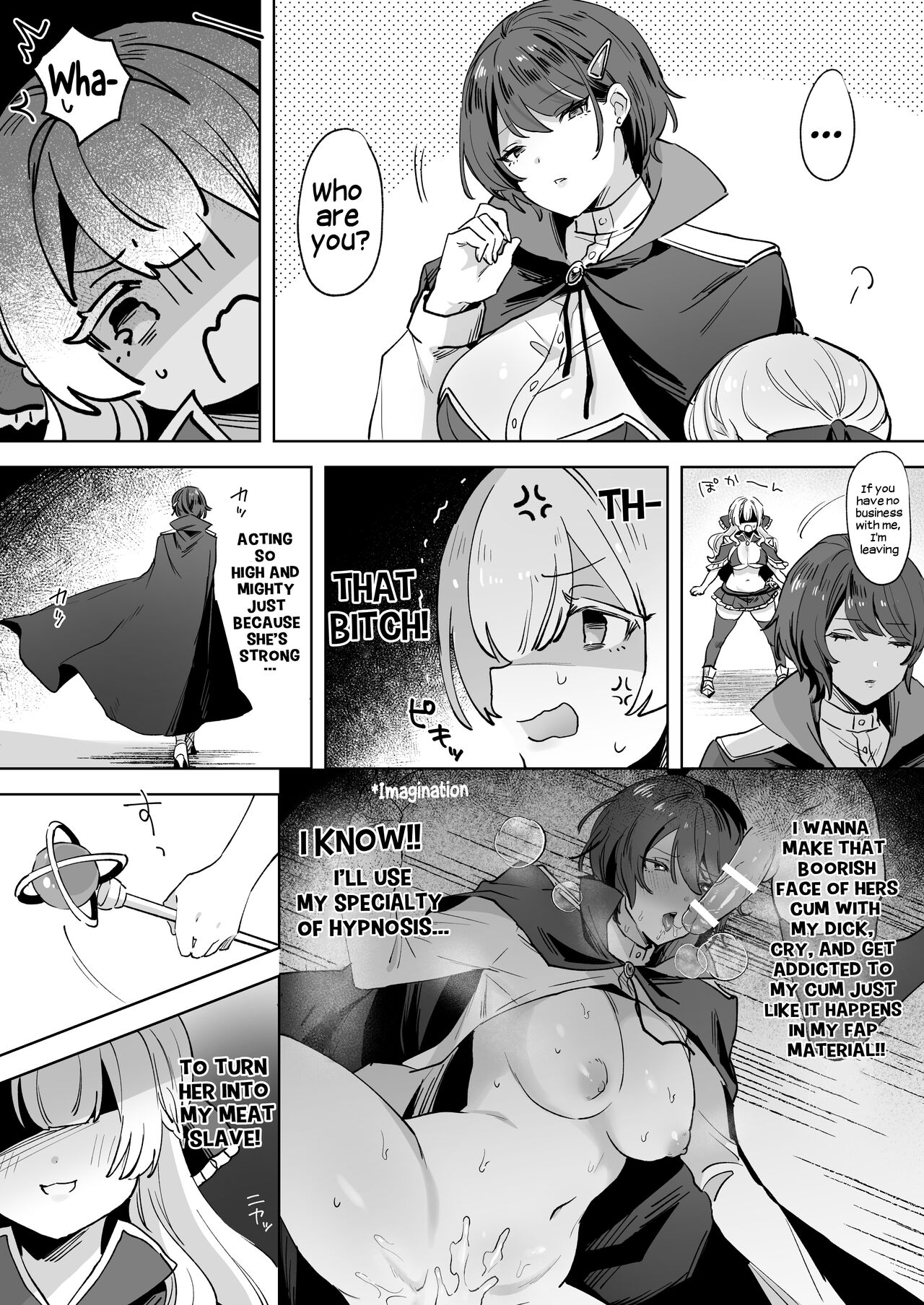 Onna Kishi wa, Jibun ni Ochiru page 4 full