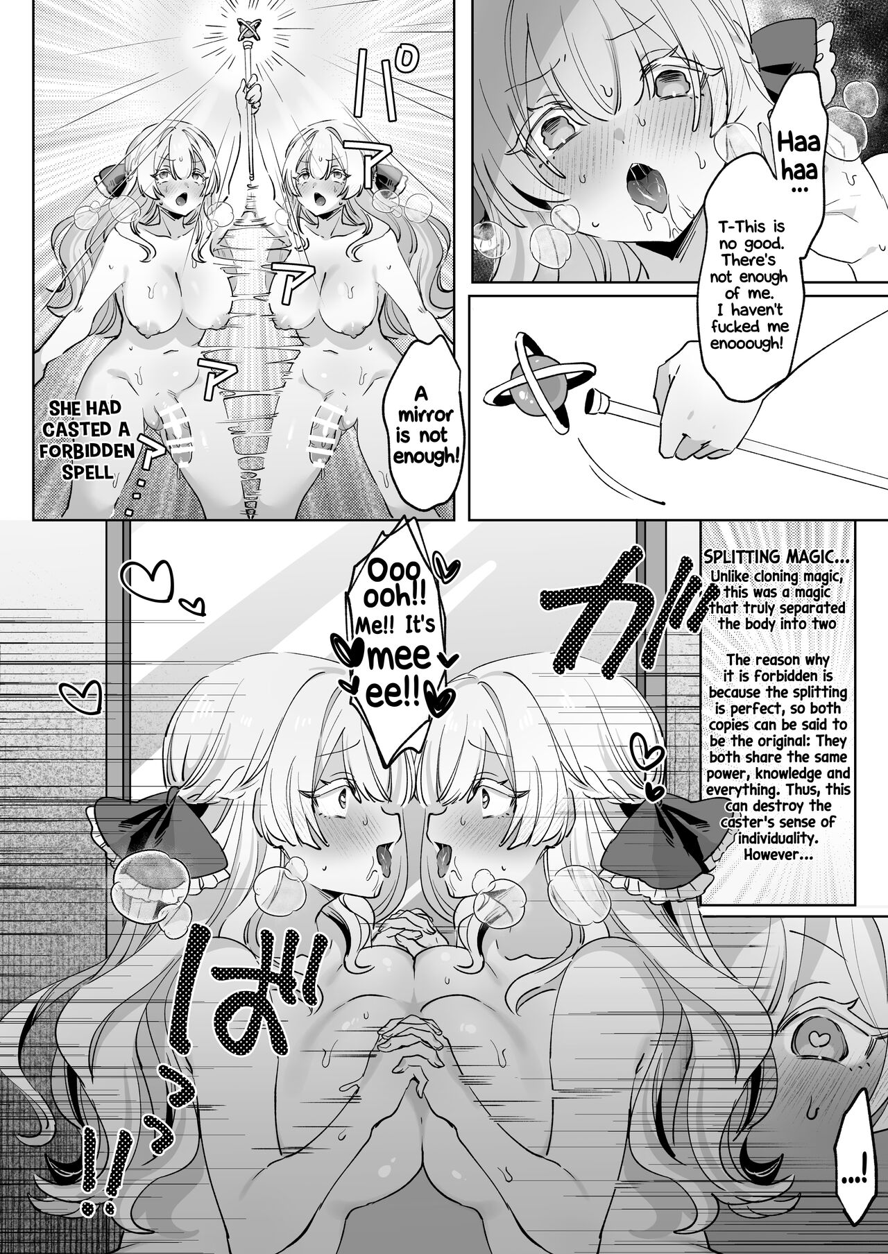Onna Kishi wa, Jibun ni Ochiru page 9 full