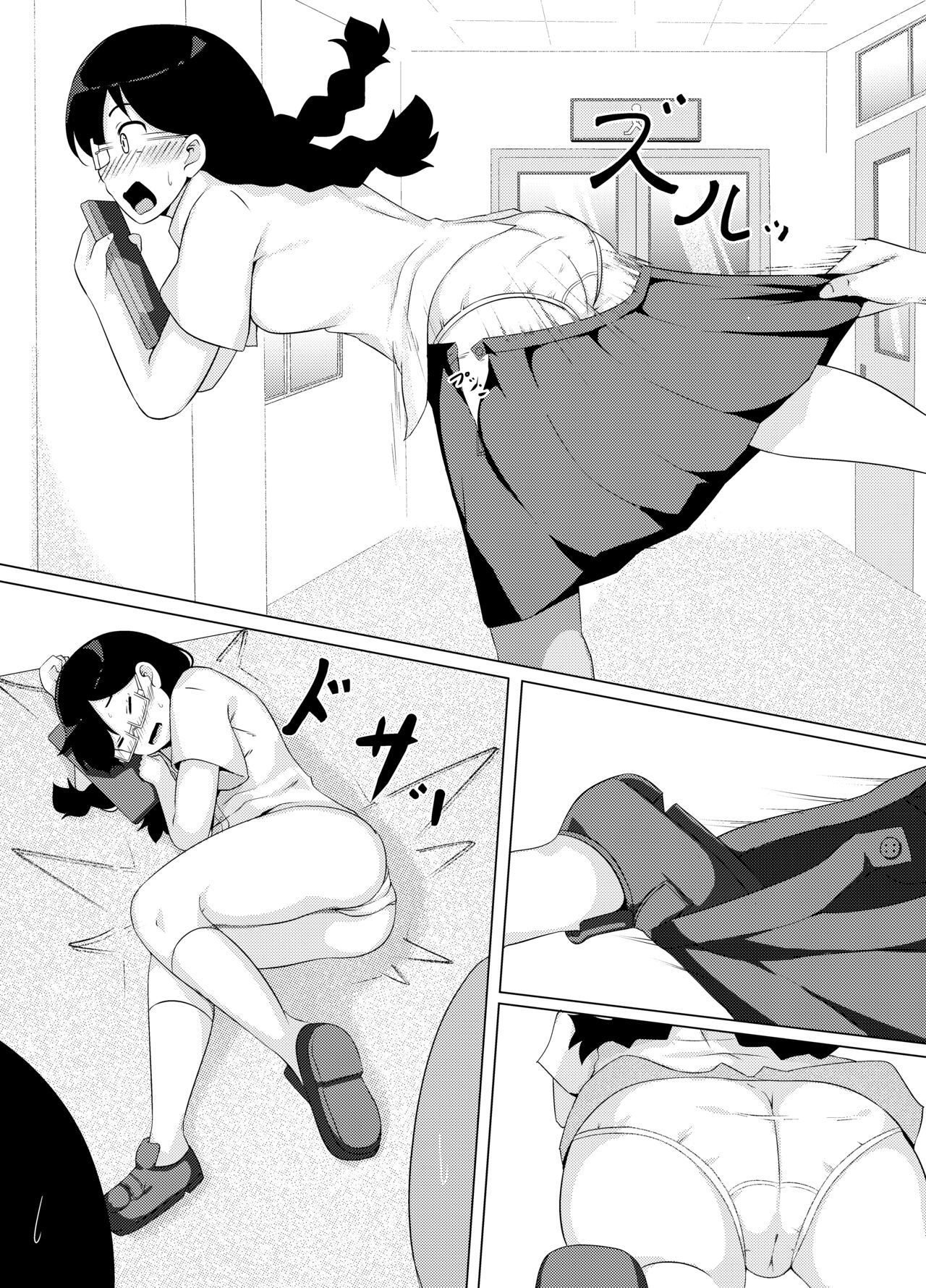 Sei Bousou ~ Kairaku ni Oboreta Shounen-tachi no Matsuro page 10 full