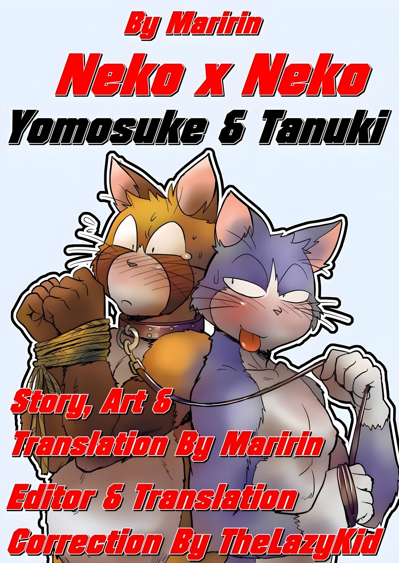 Neko X Neko 1-4 HR  + Scraps page 1 full