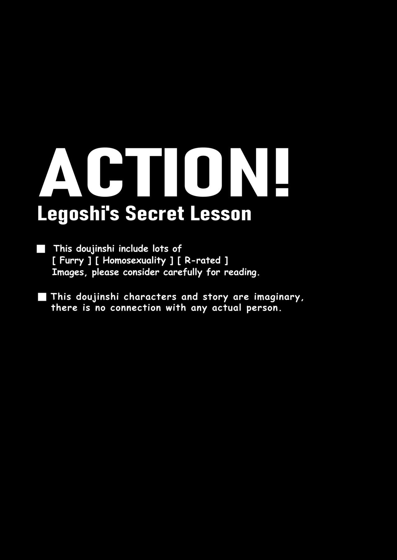 ACTION! - Legoshi's Secret Lesson page 3 full