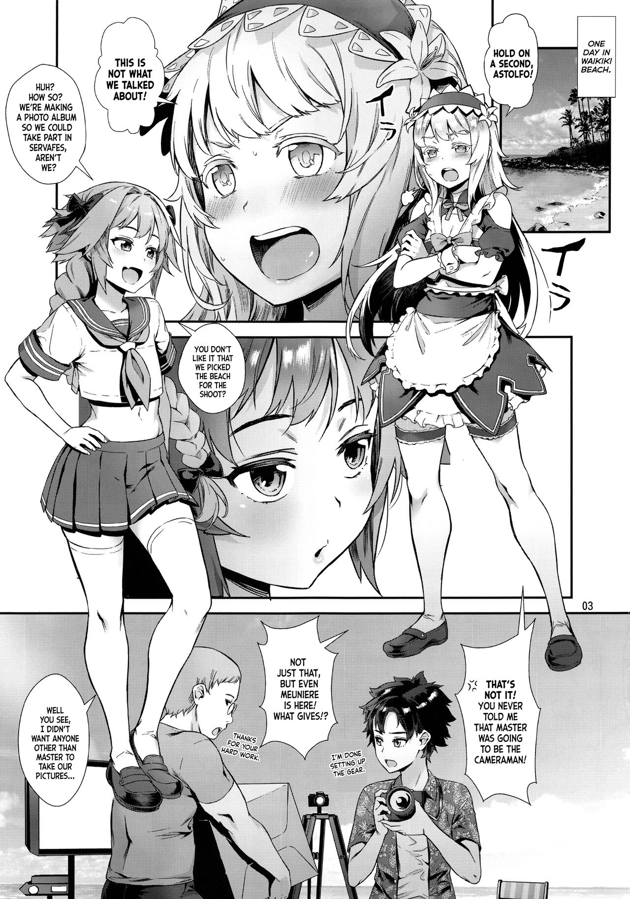 Yami no Serva Fes - Kindan no Rakuen ni Youkoso! | Shady Serva Fes - Welcome to the Forbidden Paradise! page 4 full
