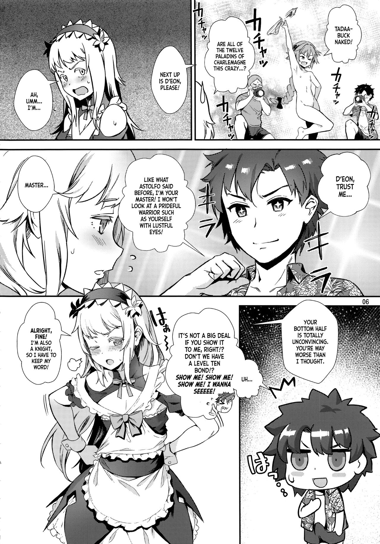 Yami no Serva Fes - Kindan no Rakuen ni Youkoso! | Shady Serva Fes - Welcome to the Forbidden Paradise! page 7 full