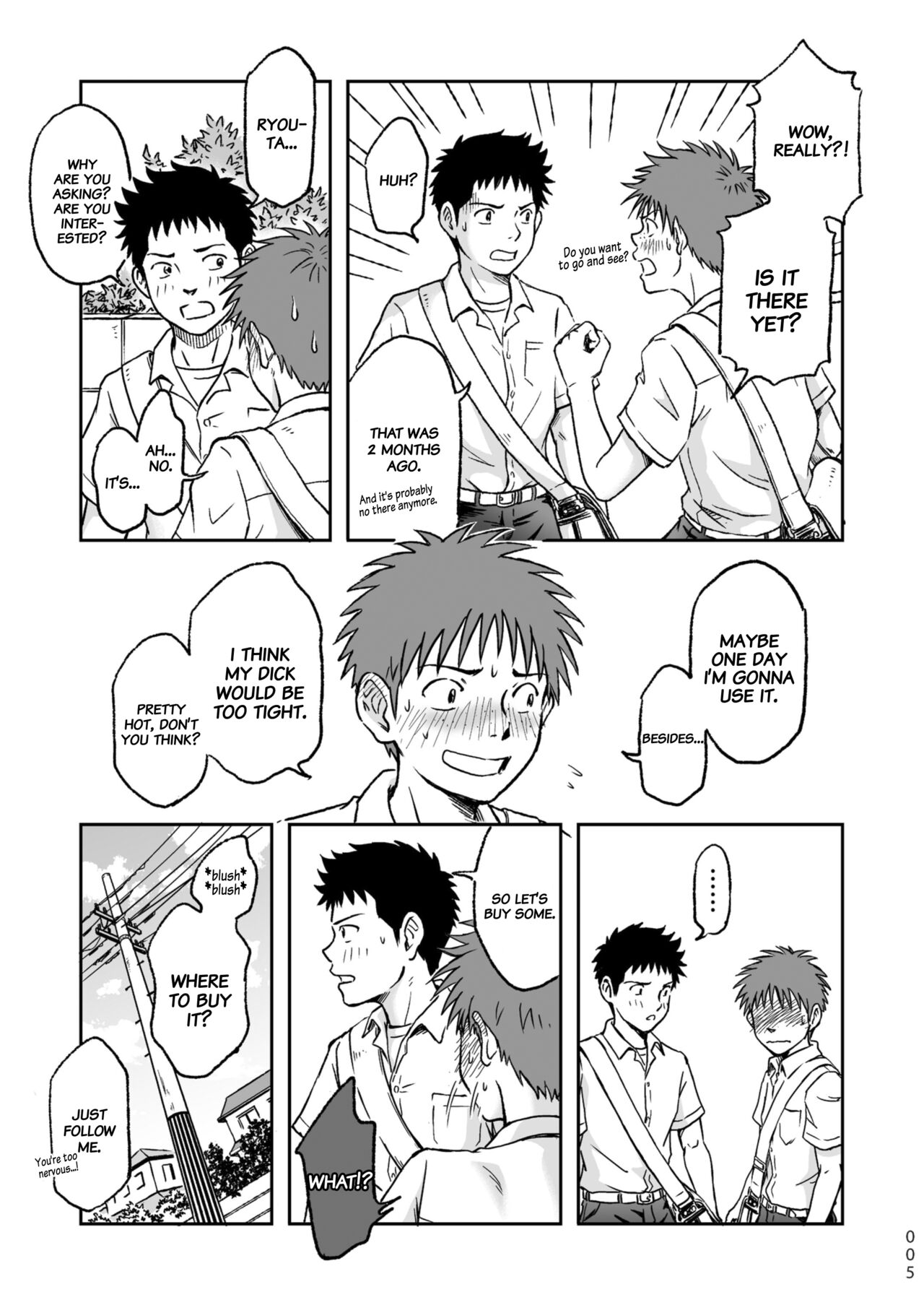 Condom o Kai ni Iku. page 5 full