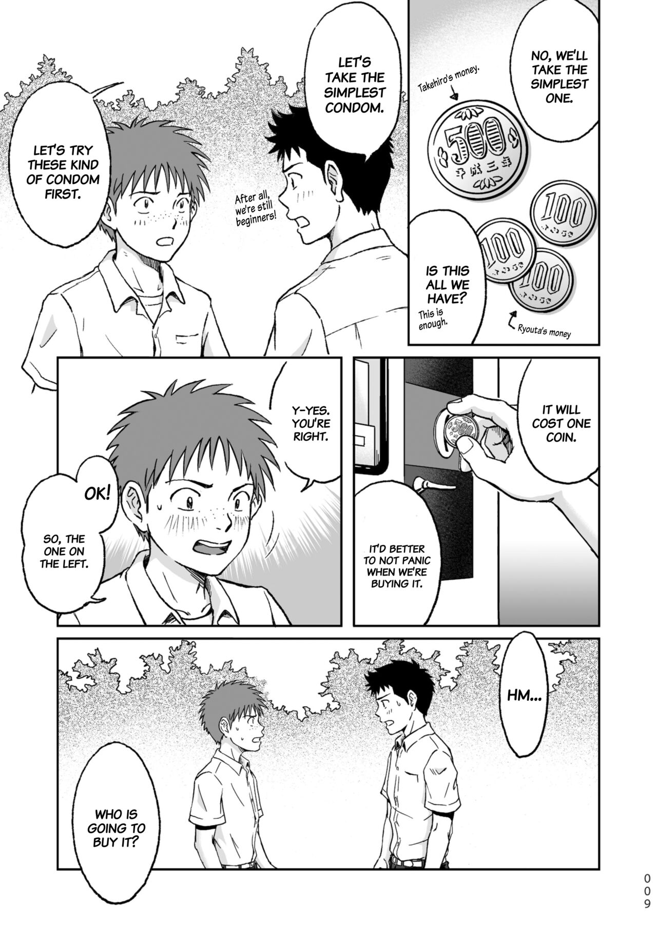 Condom o Kai ni Iku. page 9 full