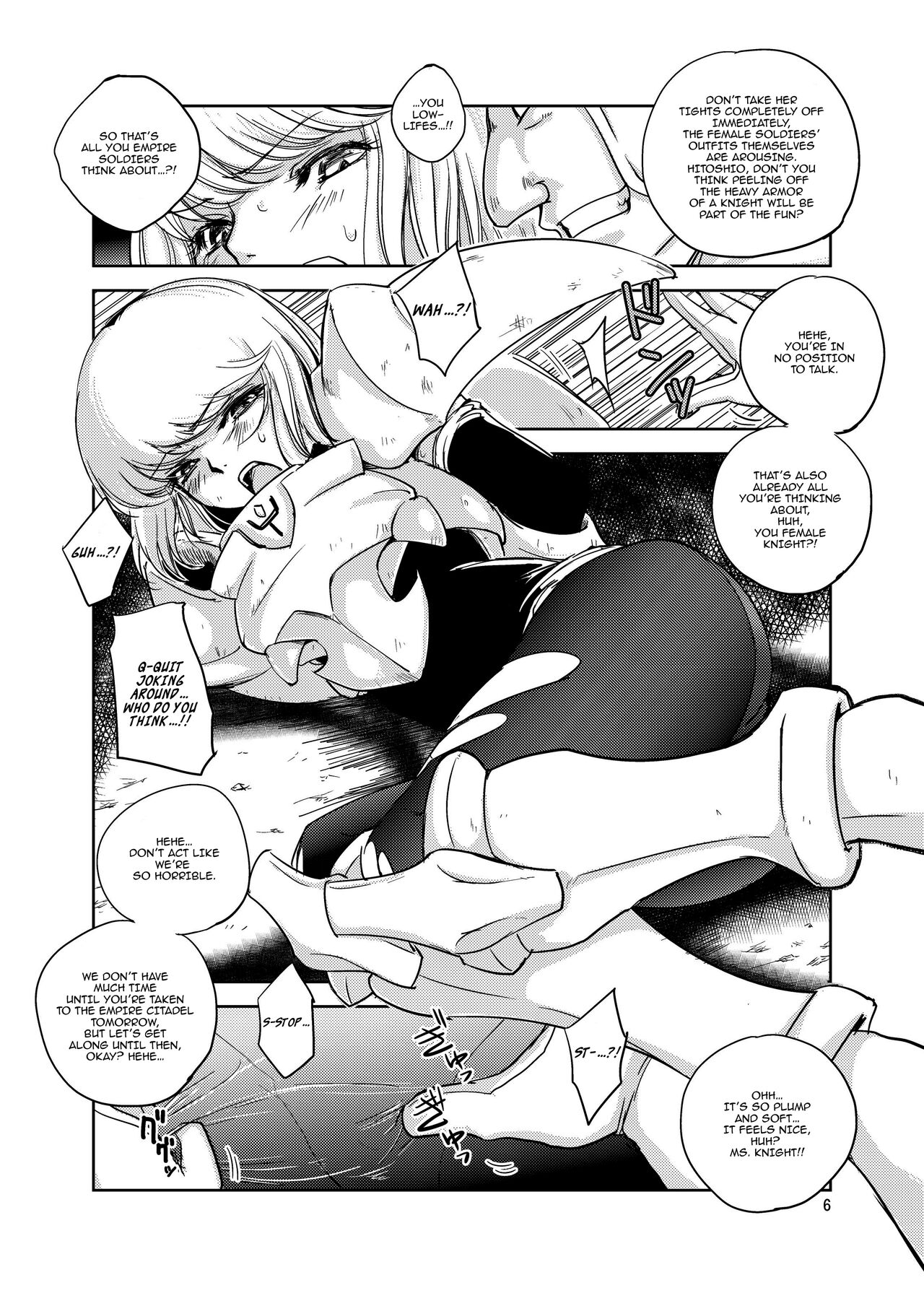 GRASSEN'S WAR ANOTHER STORY Ex #04 Node Shinkou IV page 5 full