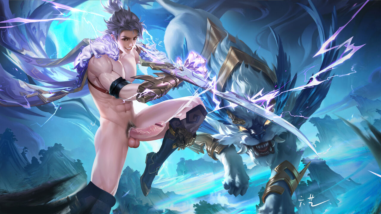 曜-兔年限定苍雷引 page 10 full