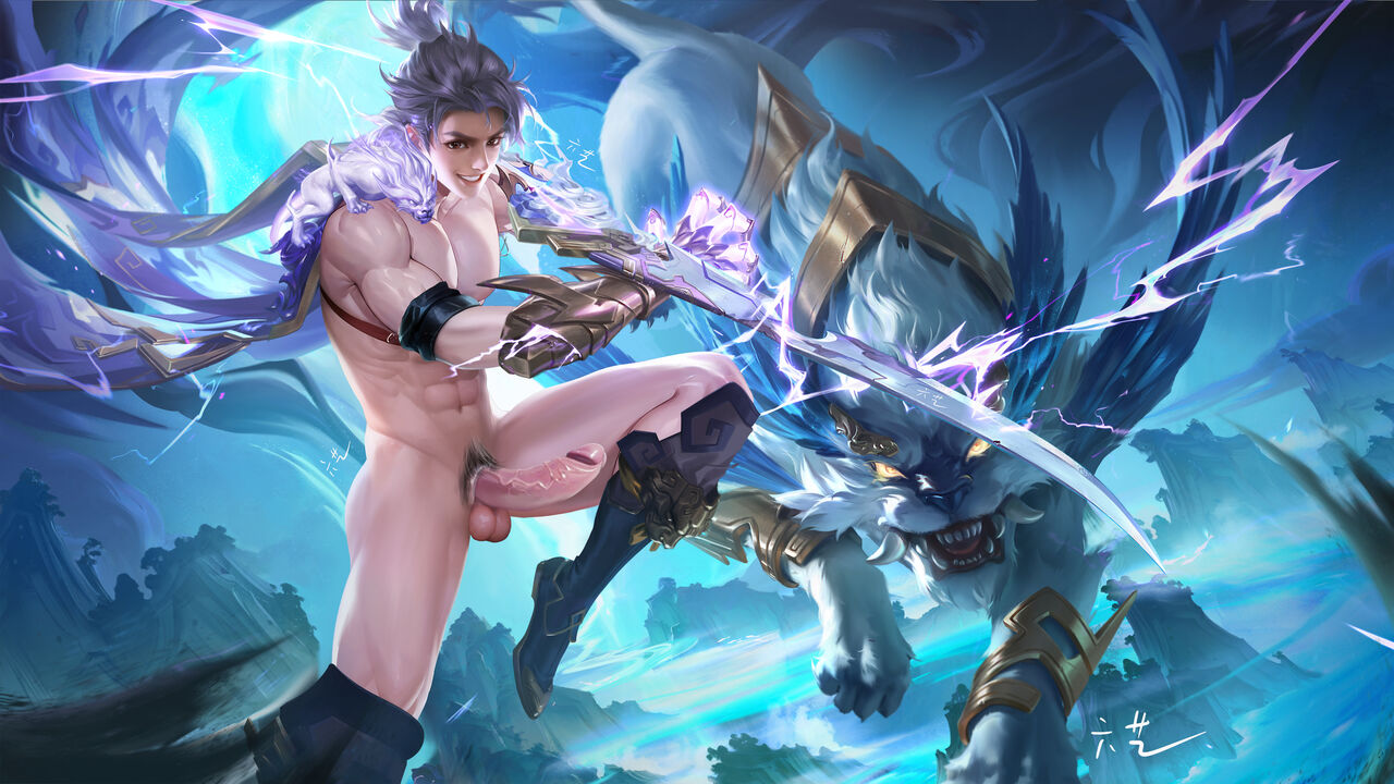 曜-兔年限定苍雷引 page 9 full