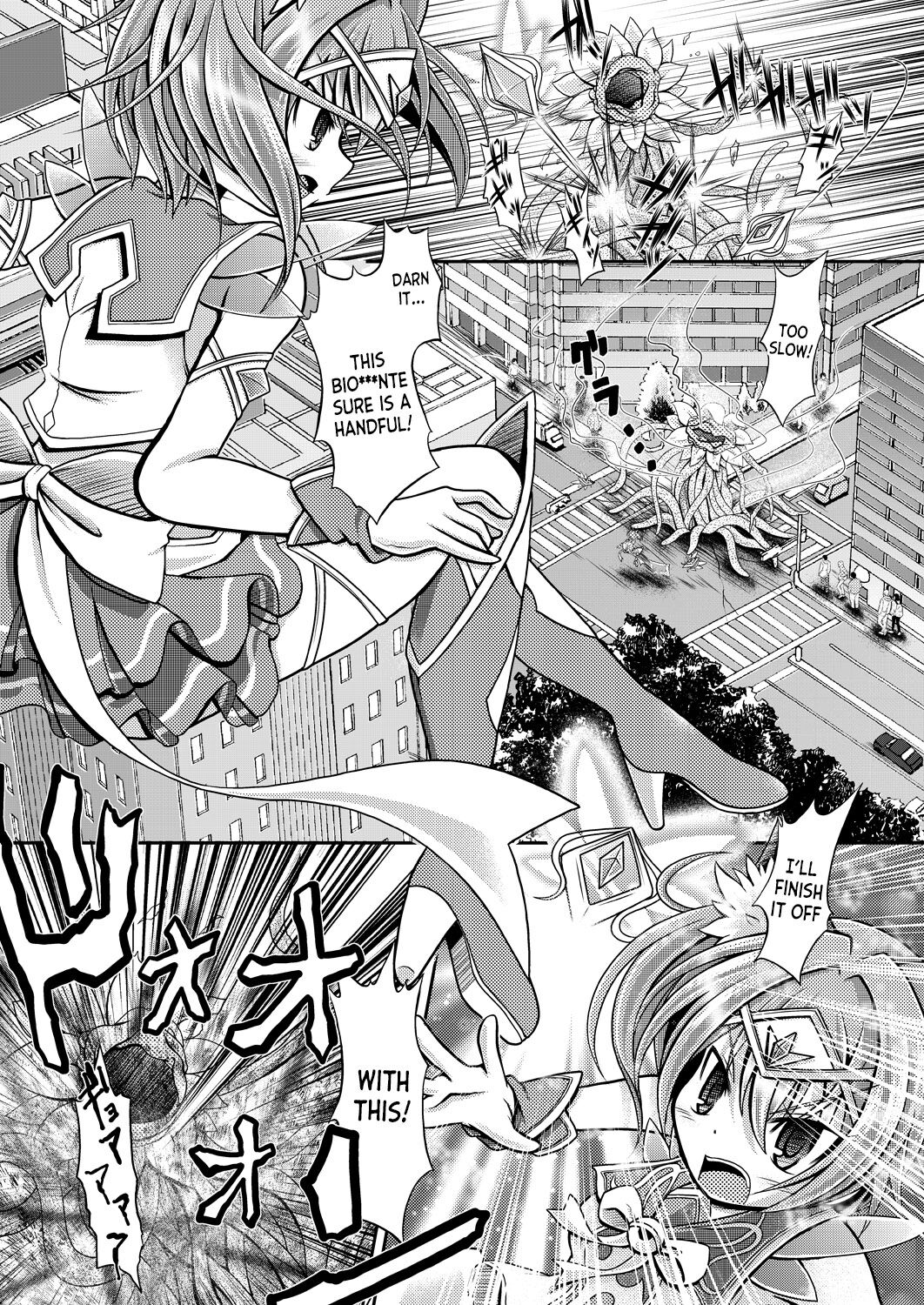 Nekomimi Mahou Shoujo wa Naedoko ni Sarete Shimashimashita. page 5 full