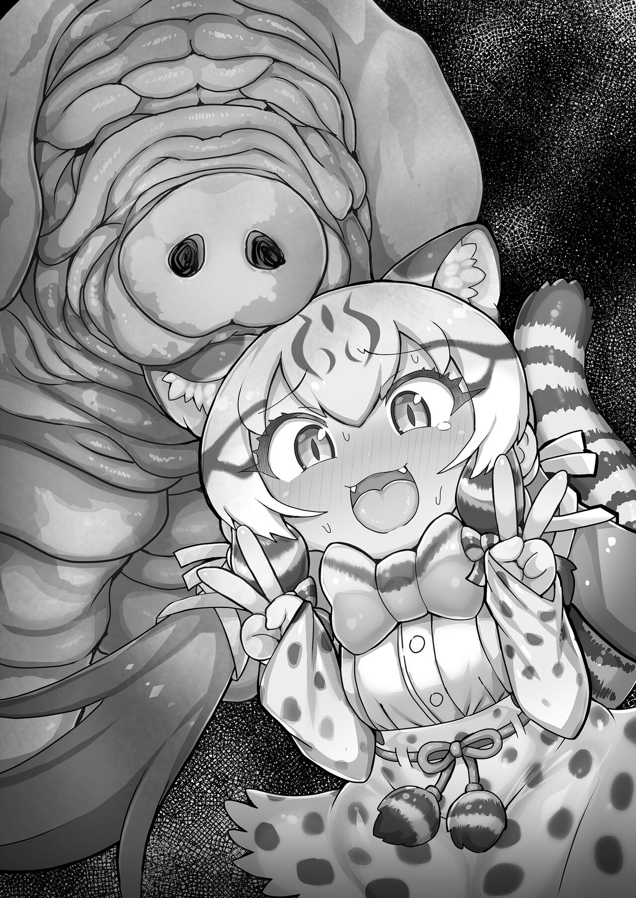 Geoff to Buta-san page 2 full