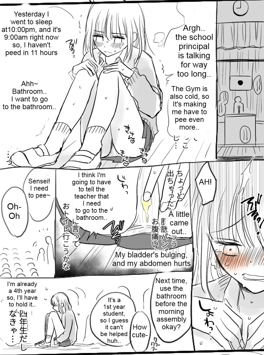 Asagirin page 2 full