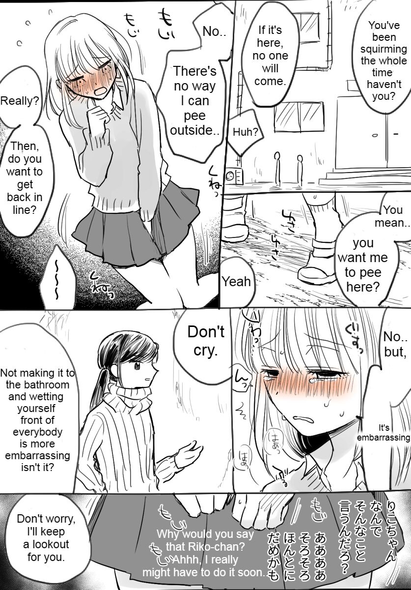 Asagirin page 4 full