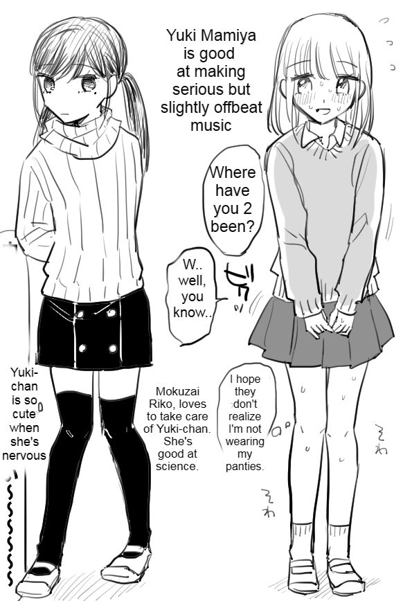 Asagirin page 7 full