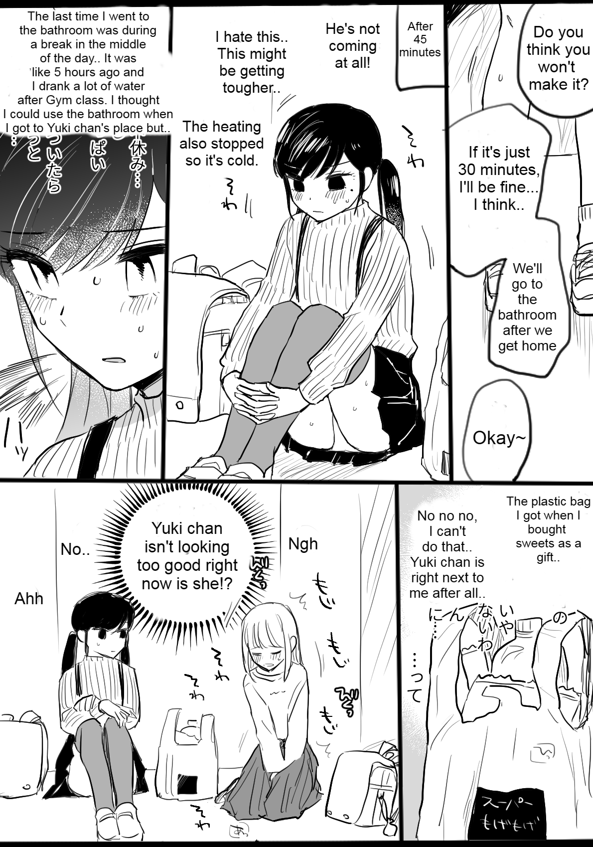 Asagirin page 9 full