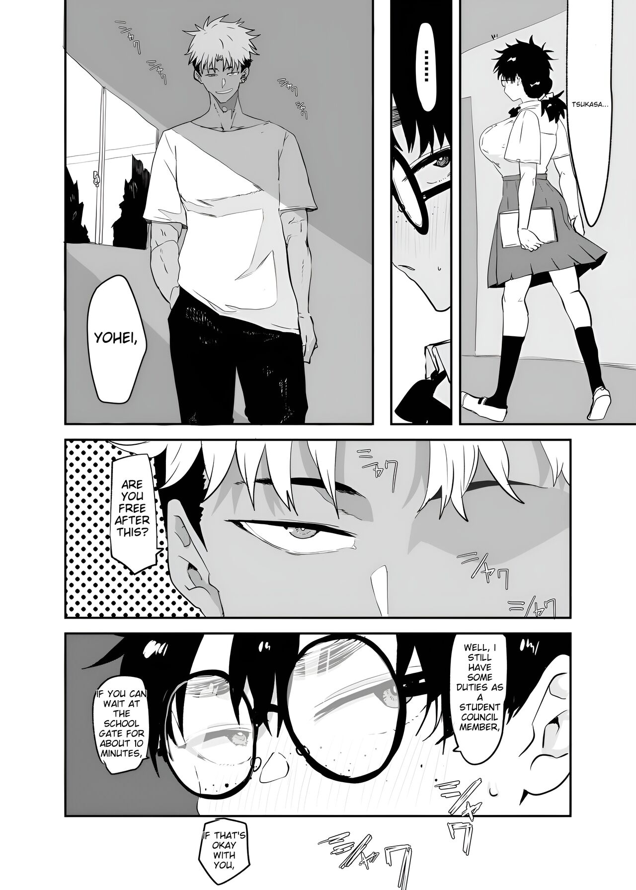 Uesugi Tsukasa wa Kaihatsu Sareteiru | Uesugi Tsukasa is being developed page 4 full