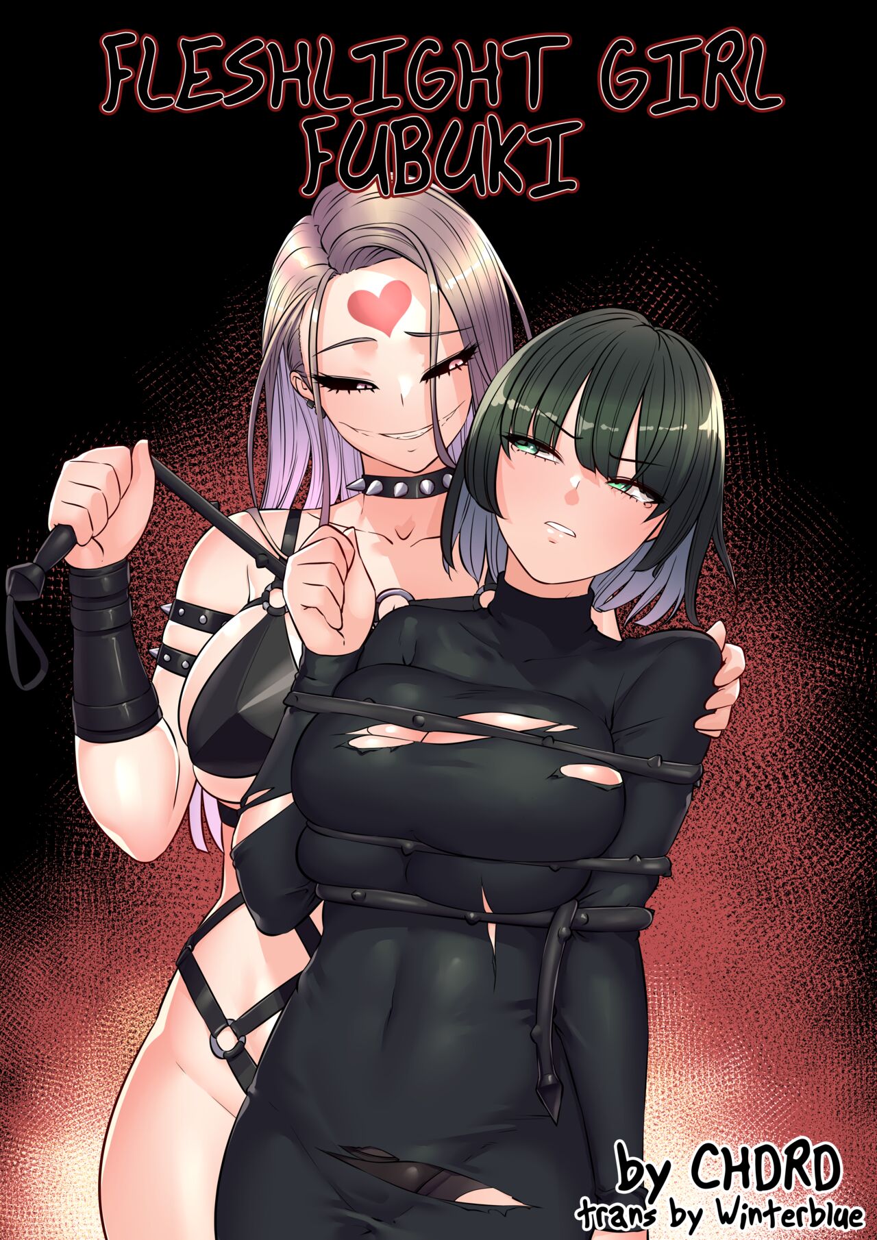 Fleshlight Girl Fubuki page 1 full