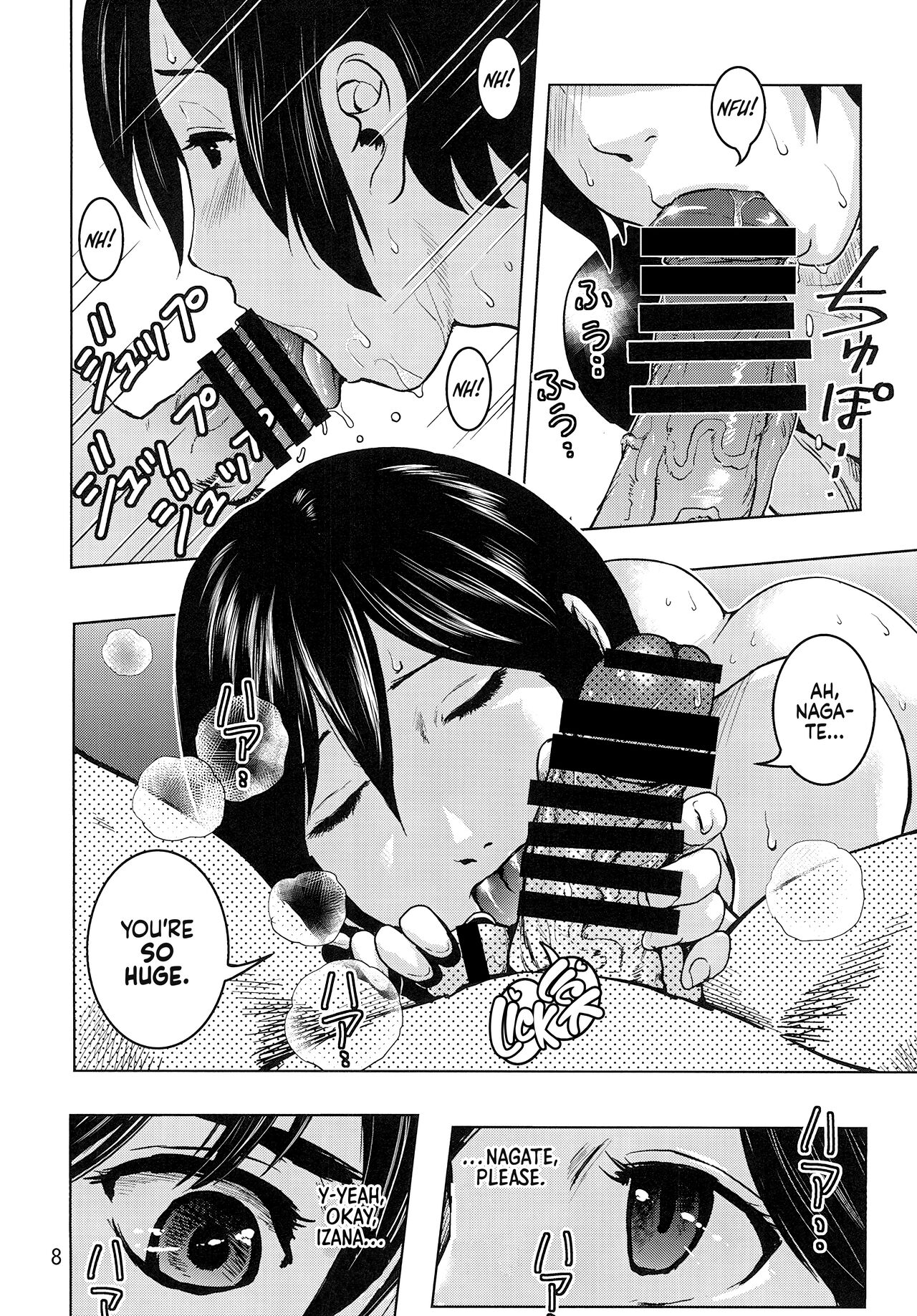 Tama-ari Sao-ari Izana-kun | Izana With Cock & Balls?! page 7 full