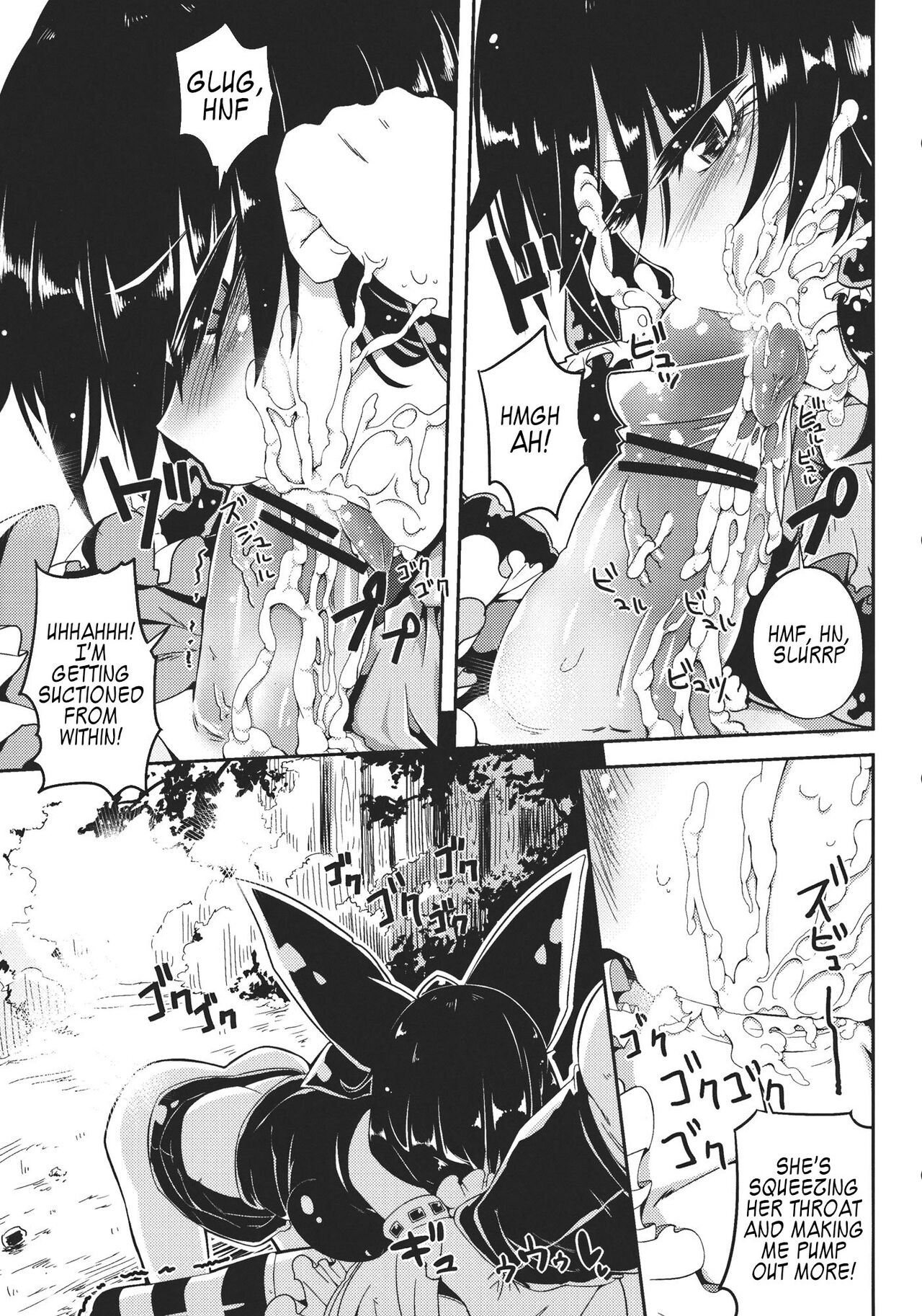 MARISA 1x3? page 6 full