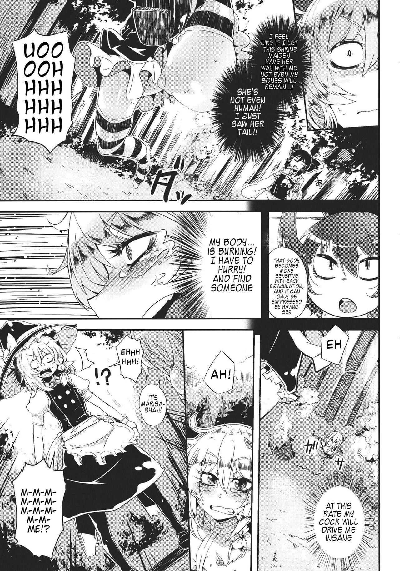 MARISA 1x3? page 8 full
