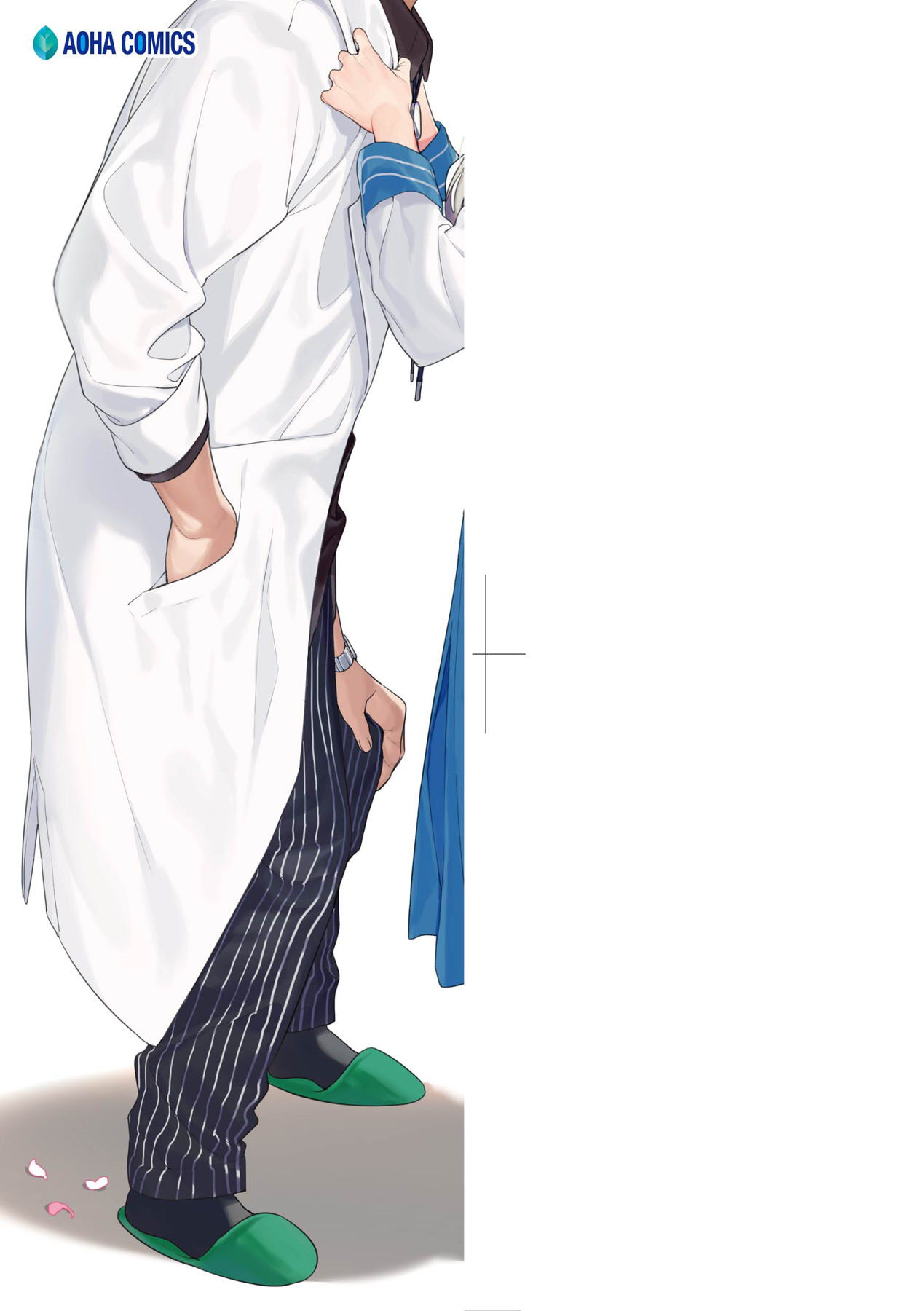 Knospenmädchen | 花蕊少女 page 4 full