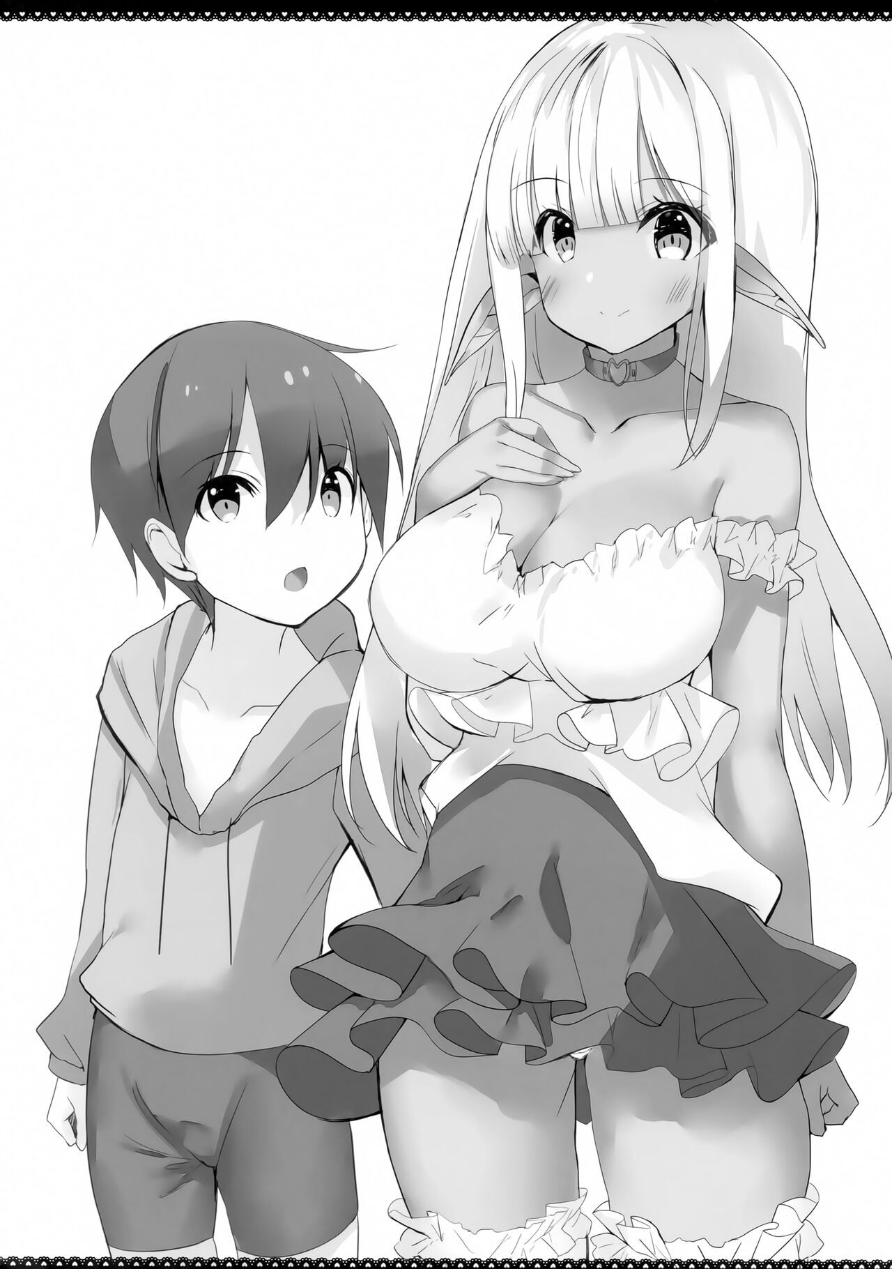 Dark Elf to Sugosu Yuru Pako Life | 和暗精灵一起度过的轻松爱爱生活 page 8 full