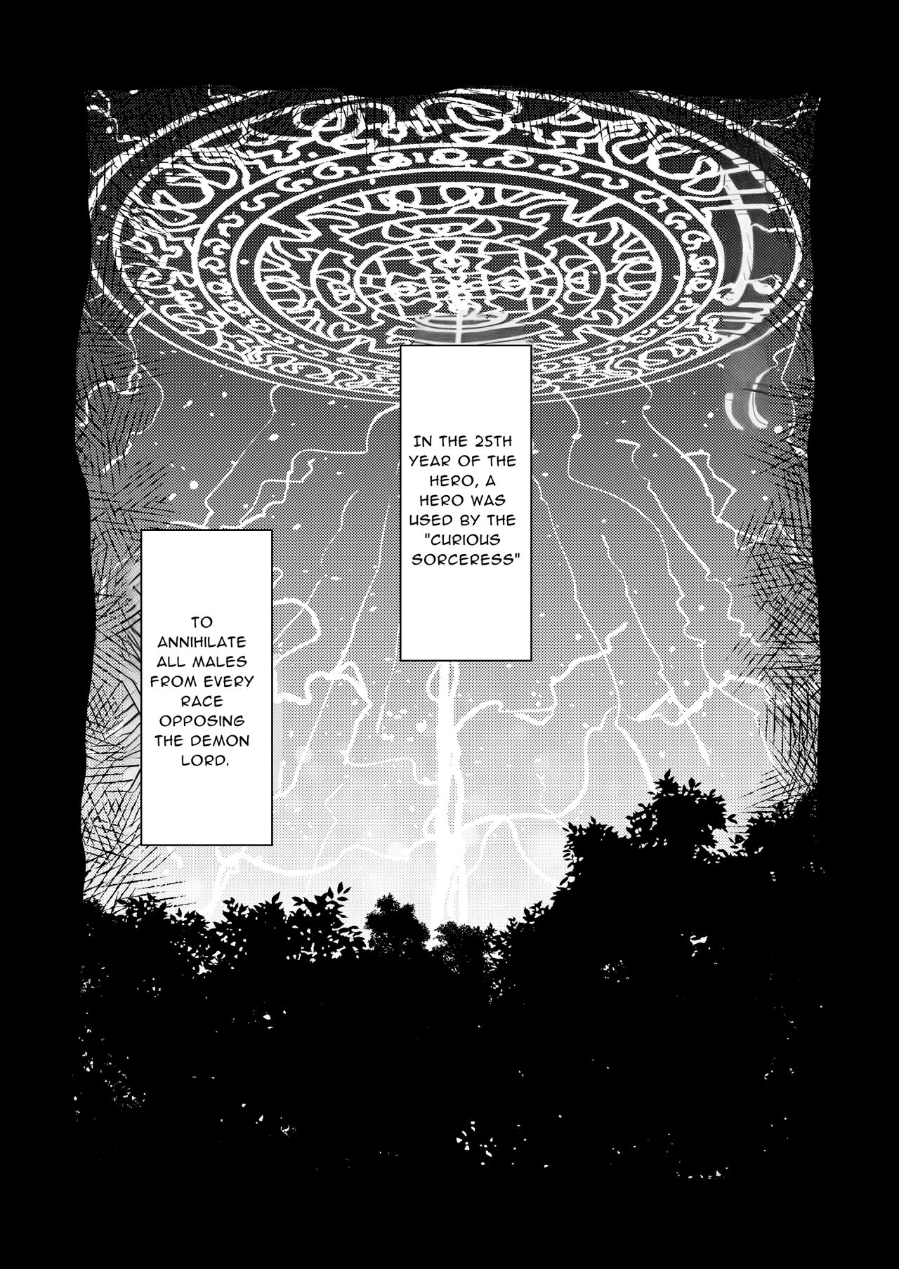 207-banme no Yuusha to Succubus Shoukan | The 207th hero and the Succubus Brothel page 3 full